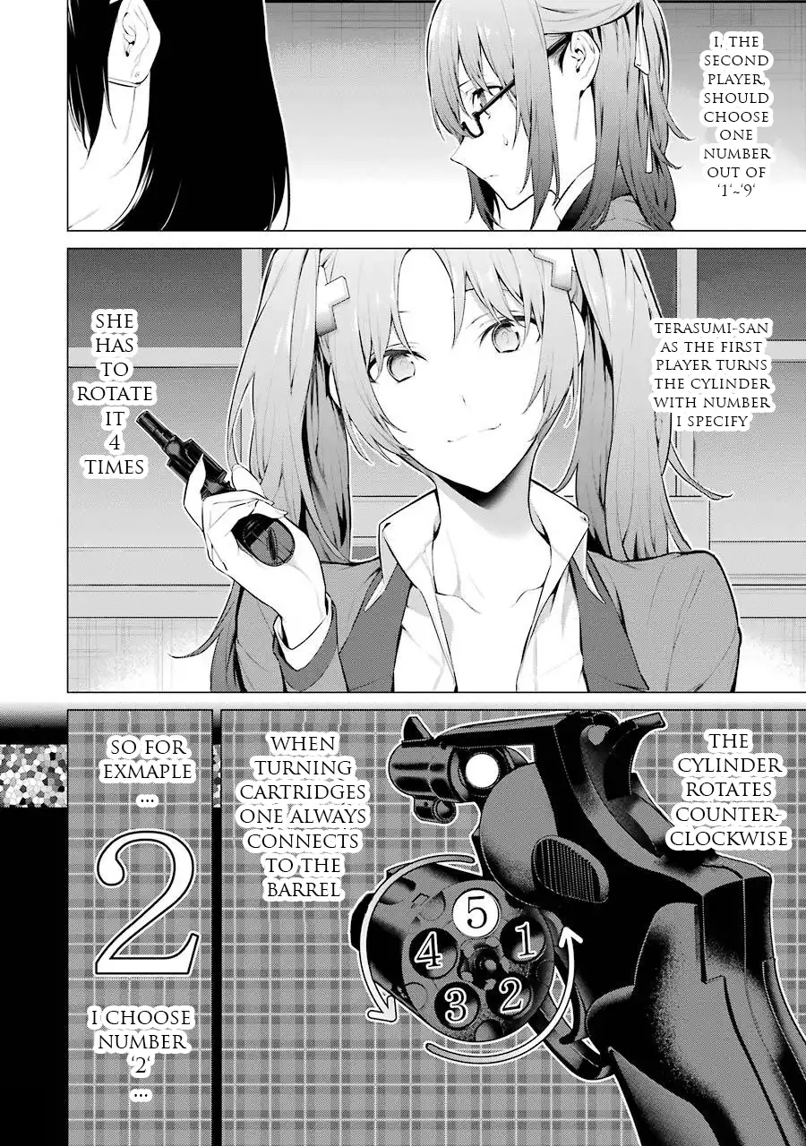 Kakegurui Midari Chapter 21 5